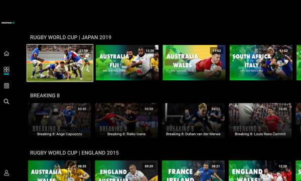 Rugby-games-(Source-RugbyPass-TV-website)